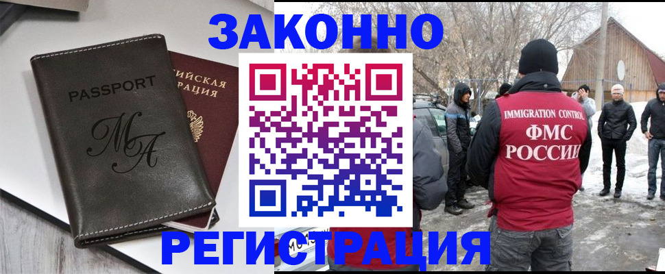 форма 3 в Тутаеве