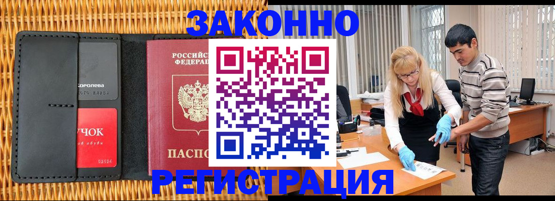 найти адрес прописки в Тутаеве